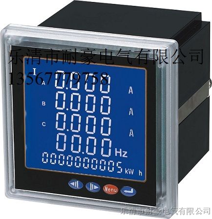 供应YD2000==YD2000 多功能电力仪表