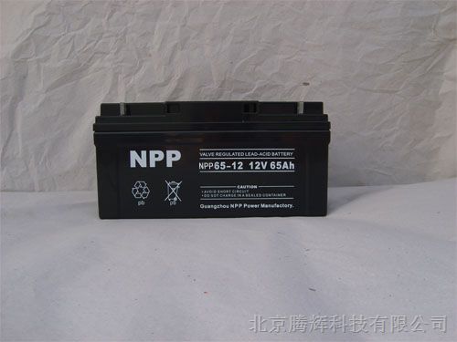 供应耐普蓄电池12V-70Ah保定*