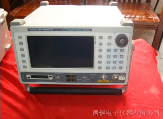 供应MS2663C 频谱分析仪