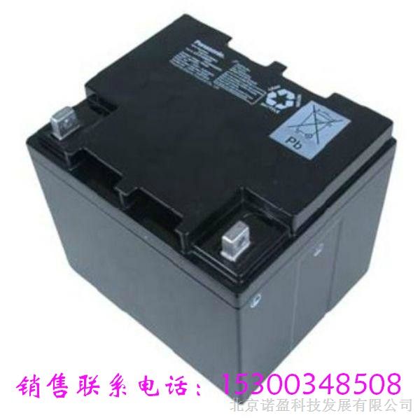 供应松下蓄电池12V24AH  PanasonicLC-P1224报价、型号、参数、图片 松下蓄电池总代理