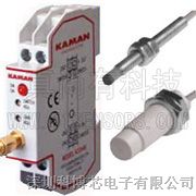 供应高电涡流位移传感器KAMAN的主要型号-IV