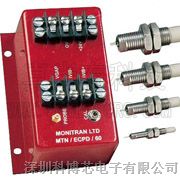 供应ECPD电压输出电涡流位移传感器