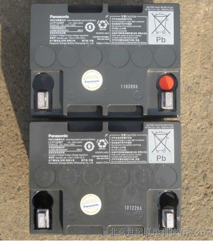 LC-X1224 12V/24AH松下蓄电池型号