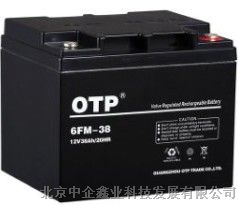 供应OTP蓄电池铅酸蓄电池 北京销售基地价格