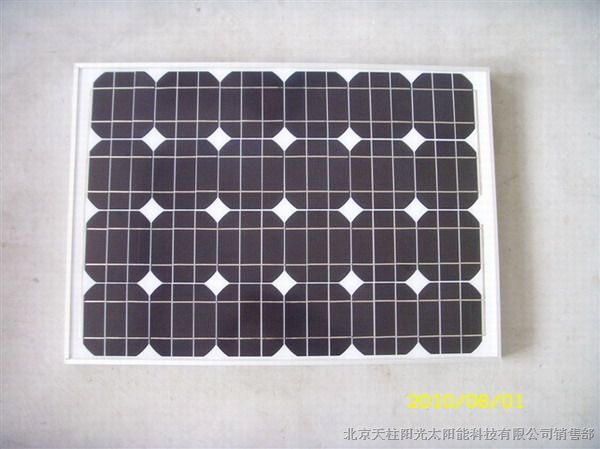 供应天津太阳能电池板（图）