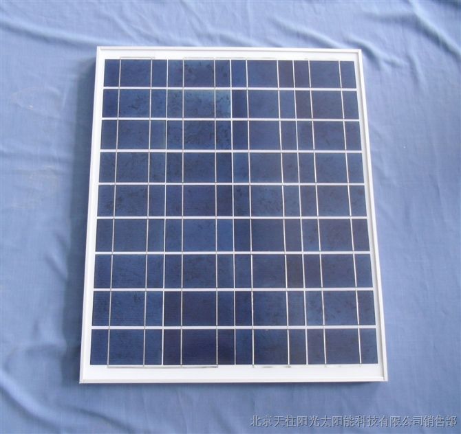 供应陕西太阳能电池板 陕西太阳能电池板厂家