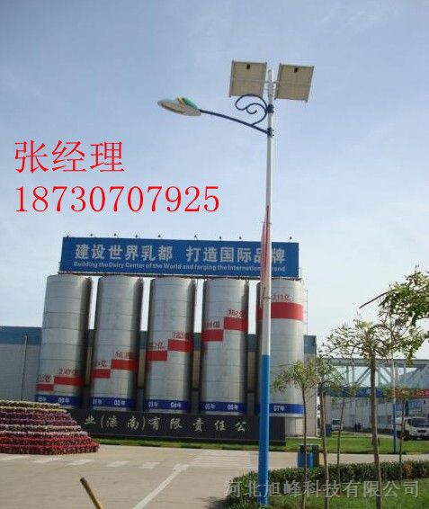 陕西西安太阳能路灯生产厂家