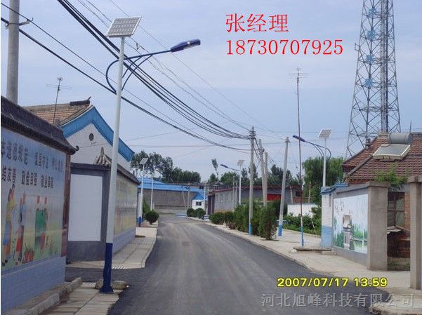 陕西铜川太阳能路灯生产厂家