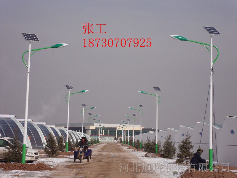 陕西汉中太阳能路灯生产厂家