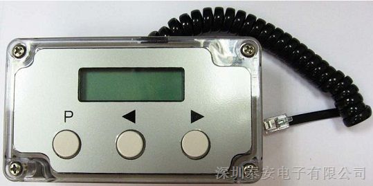 供应以色列CROW,Digi-Tool CU-200D调试工具