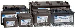 供应德国阳光蓄电池型号/A602/1000