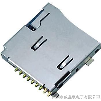 H2.5ƸǴβSIM