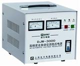 *单相高全自动交流稳压电源DJW(SVC)-3000