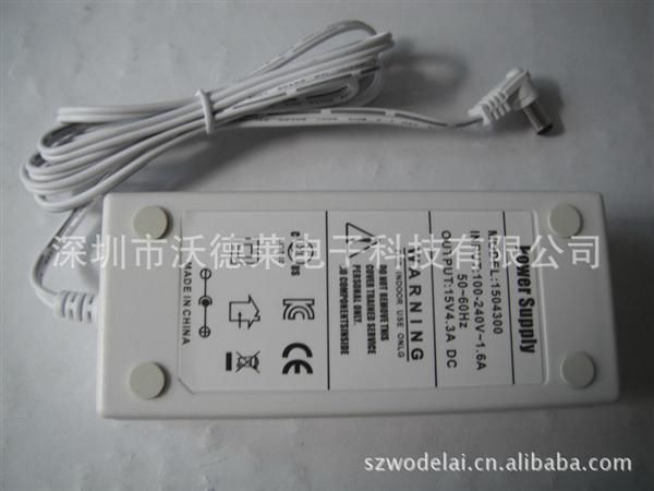 供应白色12V5A开关电源 电源适配器