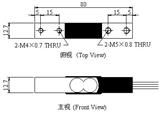 微型拉压两用型测力传感器/S型拉力传感器