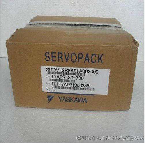 供应全新原装YASKAWA伺服控制器 SGDV-2R8A01A002000