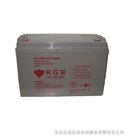 供应铅酸蓄电池美国RGB蓄电池