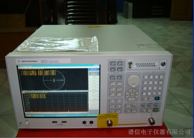 供应　E5071C网络分析仪