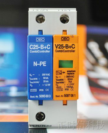 防雷器复合OBO电源防雷器V25-B+C/1+NPE保护B+C级