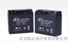 供应台湾C*蓄电池/北京供应商销售