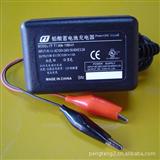 铅酸蓄电池充电器13.8V1A  电瓶充电器PT质优价廉