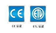 CE和ETL*，*优良品质