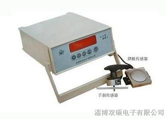 踏板力计