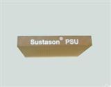 *PSU棒，茶色半透明PSU板材商，耐热性PSU聚砜阻燃性
