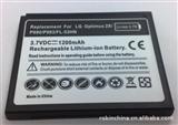 LG P970/Optimus BLACK/BL-44JN高容量*手机电池