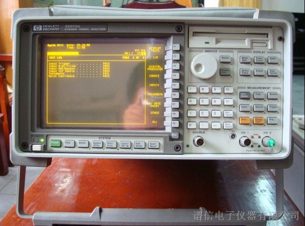 供应信号分析仪HP35670A