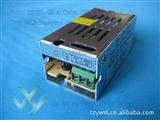 优质商xingweiye恒压12V1A*可调电压0-12V12W LED驱动电源