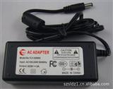 9V/2A电源适配器