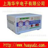 上海华宇 全自动稳压器 家用 电源稳压器 2000VA