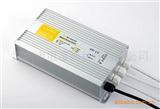 24V 150W IP67*水标准 LED开关电源