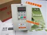 AISET 上海亚泰变频器 YTB-(S5C)-0.75 (0.75KW 220V)