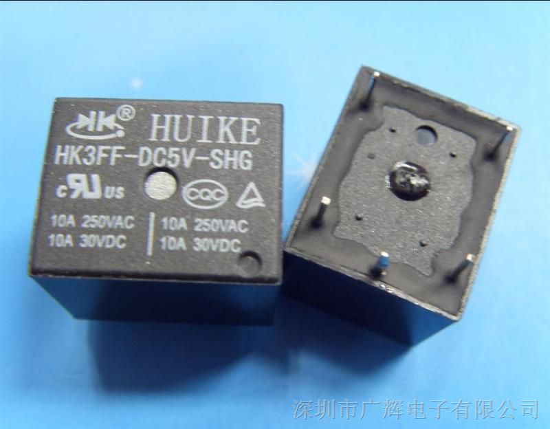 供应HK3FF-DC5V-SHG 小型功率继电器