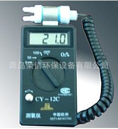 山东*R-CY12C便携式测氧仪报价