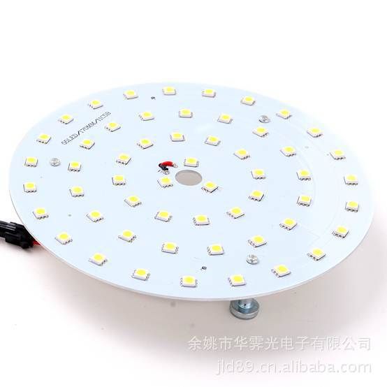 *亮12瓦家装照明LED吸顶灯改造板 led*灯改装灯板恒流电源