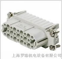 供应weidmuller连接器 weidmuller断路器 weidmuller继电器报价
