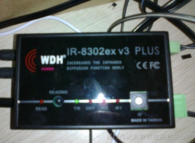 供应 台湾智能控制系统WDH  IR-8302ex V3 *集收控制器