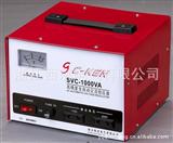 西京电气SVC-1000VA系列稳压器