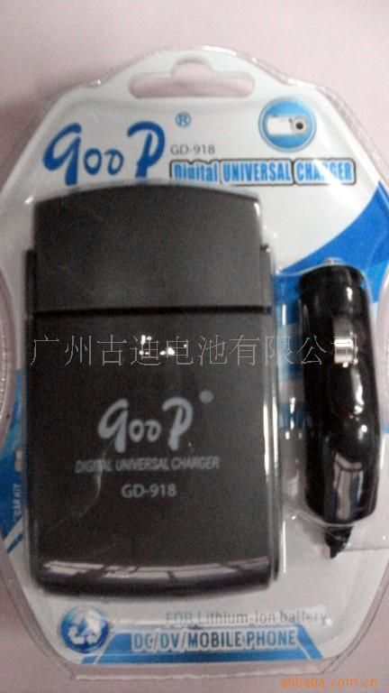 供应数码充电器GODP-917