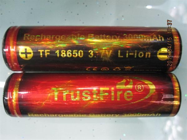 原装Trustfire 18650充电锂电池 足量3000毫安