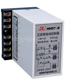 HHD7-B(JZF-05)正反转控制器