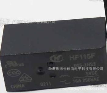 HF115F-T/TH-5-1HS3原装【宏发】继电器价格面议为准