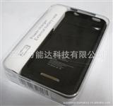 iphone4 4S 背夹电池外壳 * 苹果手机 充电器 移动备用电源