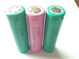 2600MAH 18650锂电池