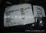 原装DALLAS* DS18B20 温度传感器