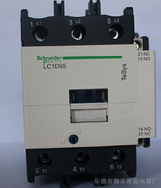 供应施耐德LC1-D95&LC1-D95&LC1-D95交流接触器