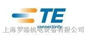 供应te-connectivity电感器te-connectivity报价